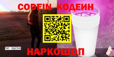 экстази Ачхой-Мартан