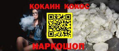 экстази Ачхой-Мартан