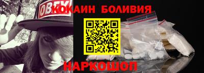 apvp Аша