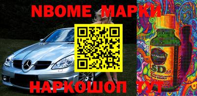 экстази Ачхой-Мартан