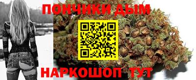 экстази Ачхой-Мартан