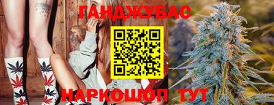 экстази Ачхой-Мартан