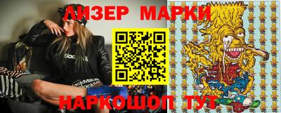 экстази Ачхой-Мартан
