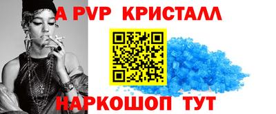 экстази Ачхой-Мартан
