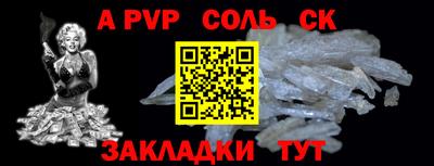 экстази Ачхой-Мартан