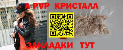 экстази Ачхой-Мартан