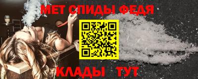 экстази Ачхой-Мартан