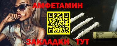 apvp Аша
