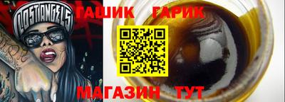 экстази Ачхой-Мартан