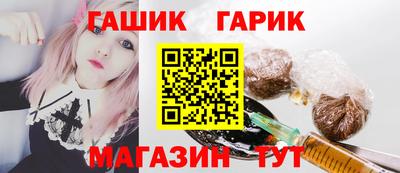 apvp Аша