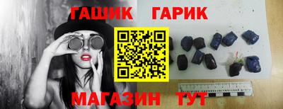 экстази Ачхой-Мартан