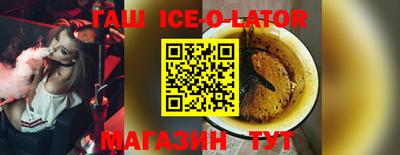 apvp Аша