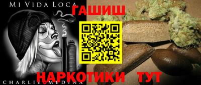 экстази Ачхой-Мартан