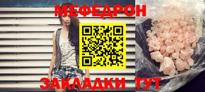 apvp Аша