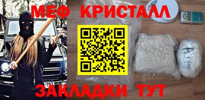 apvp Аша