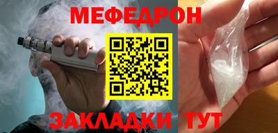 экстази Ачхой-Мартан