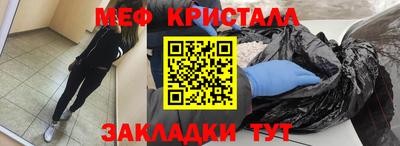 экстази Ачхой-Мартан